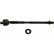Tie Rod Axle Joint STR-6512 Kavo parts