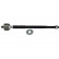 Tie Rod Axle Joint STR-9009 Kavo parts