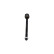 Tie Rod Axle Joint STR-9014 Kavo parts, Thumbnail 2