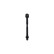 Tie Rod Axle Joint STR-9059 Kavo parts, Thumbnail 5