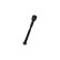 Tie Rod Axle Joint STR-9060 Kavo parts, Thumbnail 3