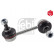 Anti-roll bar Set, 21205 + 21206, Thumbnail 3