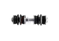 FAHREN STABILIZER BAR (L/R)