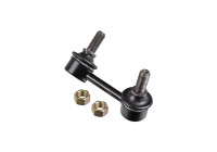 Rod/Strut, stabiliser ADG085117 Blue Print