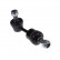 Rod/Strut, stabiliser ADG085164 Blue Print