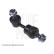 Rod/Strut, stabiliser ADG085170 Blue Print, Thumbnail 2