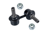 Rod/Strut, stabiliser ADH28525 Blue Print