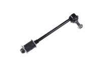 Rod/Strut, stabiliser ADN18550 Blue Print