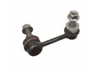 Rod/Strut, stabiliser ADN18556 Blue Print