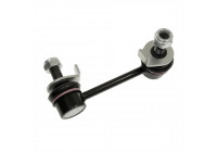 Rod/Strut, stabiliser ADN18583 Blue Print