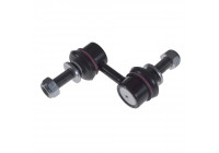 Rod/Strut, stabiliser ADS78512 Blue Print