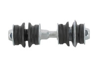 Rod/Strut, stabiliser CI-LS-4959 Moog