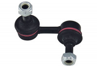 Rod/Strut, stabiliser SLS-2013 Kavo parts