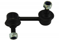 Rod/Strut, stabiliser SLS-2016 Kavo parts