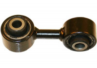 Rod/Strut, stabiliser SLS-2030 Kavo parts