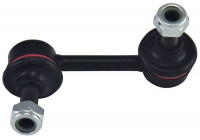 Rod/Strut, stabiliser SLS-2058 Kavo parts