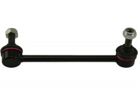 Rod/Strut, stabiliser SLS-2080 Kavo parts