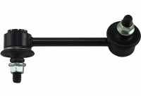 Rod/Strut, stabiliser SLS-3003 Kavo parts