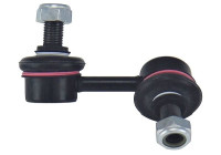 Rod/Strut, stabiliser SLS-3032 Kavo parts