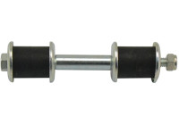 Rod/Strut, stabiliser SLS-3046 Kavo parts