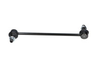 Rod/Strut, stabiliser SLS-3094 Kavo parts