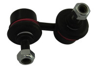 Rod/Strut, stabiliser SLS-4002 Kavo parts