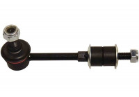 Rod/Strut, stabiliser SLS-4016 Kavo parts