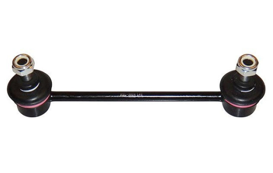 Rod/Strut, stabiliser SLS-4034 Kavo parts, Image 2