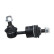 Rod/Strut, stabiliser SLS-4048 Kavo parts, Thumbnail 2