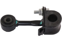 Rod/Strut, stabiliser SLS-4050 Kavo parts