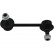 Rod/Strut, stabiliser SLS-4504 Kavo parts