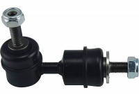 Rod/Strut, stabiliser SLS-4515 Kavo parts