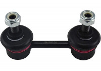 Rod/Strut, stabiliser SLS-4521 Kavo parts