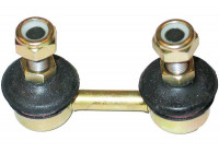 Rod/Strut, stabiliser SLS-5506 Kavo parts