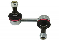 Rod/Strut, stabiliser SLS-5512 Kavo parts