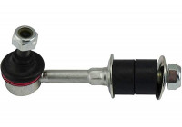 Rod/Strut, stabiliser SLS-5522 Kavo parts