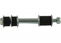 Rod/Strut, stabiliser SLS-5531 Kavo parts