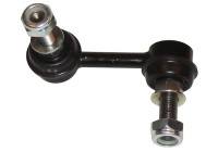 Rod/Strut, stabiliser SLS-6504 Kavo parts