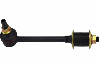 Rod/Strut, stabiliser SLS-6509 Kavo parts