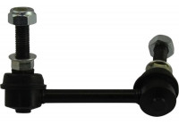 Rod/Strut, stabiliser SLS-6525 Kavo parts