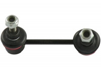 Rod/Strut, stabiliser SLS-6549 Kavo parts