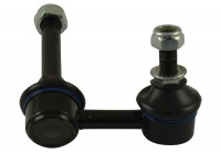 Rod/Strut, stabiliser SLS-6593 Kavo parts