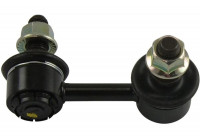 Rod/Strut, stabiliser SLS-7510 Kavo parts