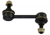 Rod/Strut, stabiliser SLS-8015 Kavo parts