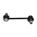 Rod/Strut, stabiliser SLS-9048 Kavo parts, Thumbnail 2