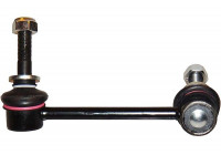 Rod/Strut, stabiliser SLS-9064 Kavo parts