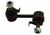 Rod/Strut, stabiliser SLS-9107 Kavo parts