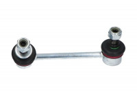 Rod/Strut, stabiliser SLS-9138 Kavo parts