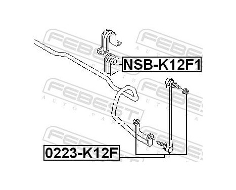 Rod/Strut, stabiliser, Image 2