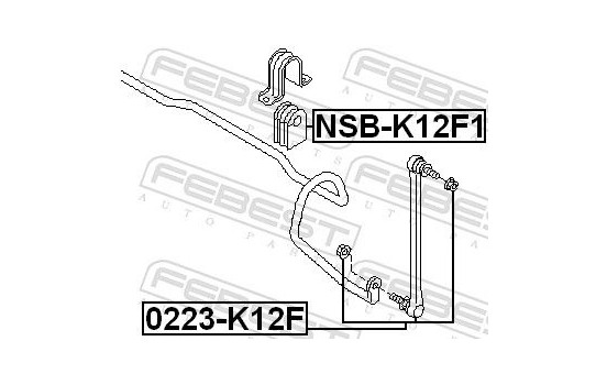 Rod/Strut, stabiliser, Image 2